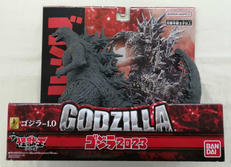怪獣王シリーズ|BANDAI