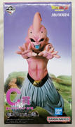 一番くじ ドラゴンボールＺ|BANDAI