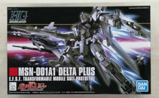 HGUC 機動戦士ガンダムUC|BANDAI