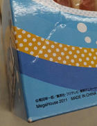 imgMap['COMMENT']}