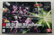 HG 機動戦士ガンダムUC|BANDAI