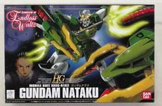 HG　新機動戦記ガンダムW Endless Waltz|BANDAI