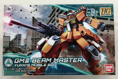 HG ガンダムビルドダイバーズ|BANDAI