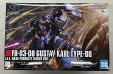 HG　機動戦士ガンダム閃光のハサウェイキルケーの魔女|BANDAI