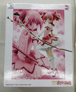 SQフィギュア 魔法少女まどか☆マギカ|BANPRESTO