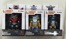 BRICK ROID 3体セット|GOOD SMILE COMPANY