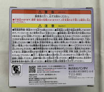 imgMap['COMMENT']}
