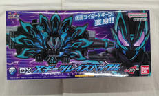 仮面ライダーギーツ|BANDAI