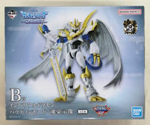 一番くじ 「デジモン」シリーズ|BANDAI