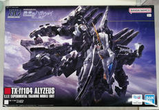 HG 機動戦士ガンダム 閃光のハサウェイ|BANDAI