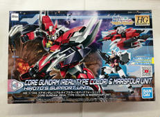 HG ガンダムビルドダイバーズ RE:RISE|BANDAI
