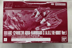 HG A.O.Z RE-BOOT ガンダム・インレ-くろうさ|BANDAI
