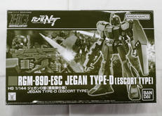 HG 機動戦士ガンダムNT|BANDAI