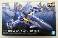 RG 機動戦士ガンダムSEED|BANDAI