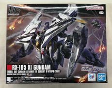 HG 機動戦士ガンダム 閃光のハサウェイ キルケーの魔女|BANDAI
