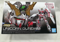 RG|BANDAI