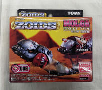 ZOIDS|TOMY