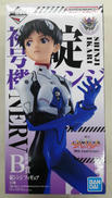 一番くじ 新世紀エヴァンゲリオン|BANDAI