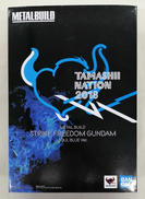 METALBUILD|BANDAI