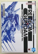 METALBUILD|BANDAI