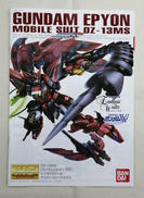 imgMap['COMMENT']}