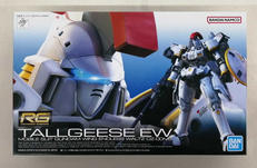 新機動戦士ガンダムW　ENDLESS　WALTZ|BANDAI