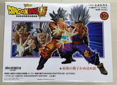 ドラゴンボール超 10TH ANNIVERSARY|BANDAI