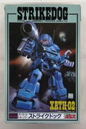装甲騎兵ボトムズ|TAKARA