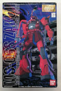 機動戦士ガンダム|BANDAI