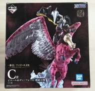 一番くじ　ワンピース|BANDAI