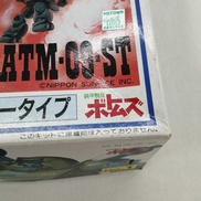 imgMap['COMMENT']}