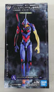 一番くじ シン・エヴァンゲリオン劇場版:|||BANDAI
