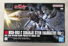 HG 機動戦士ガンダムNT|BANDAI