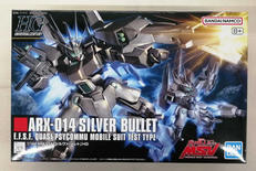 HG 機動戦士ガンダムUC MSV|BANDAI