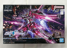HG機動戦士ガンダムSEEDFREEDOM|BANDAI
