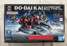 HG機動戦士ガンダム|BANDAI
