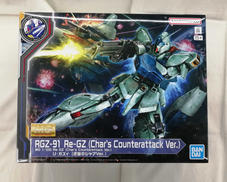 MG 機動戦士ガンダム|BANDAI