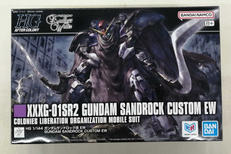 HG機動戦士ガンダム|BANDAI