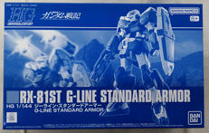 HG 機動戦士ガンダム戦記|BANDAI
