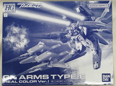 HG 機動戦士ガンダムOO|BANDAI