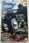 MG 機動戦士ガンダム第08MS小隊|BANDAI