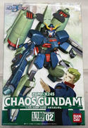 1/100 機動戦士ガンダムSEED DESTINY|BANDAI