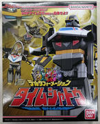 SMP|BANDAI