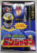 SMP 忍者戦隊カクレンジャー|BANDAI