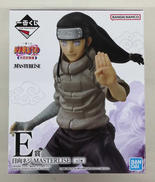 一番くじ　NARUTO|BANDAI