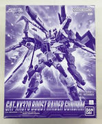 ガンダムSEEDエクリプス|BANDAI