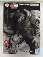 一番くじ　幽遊白書|BANDAI