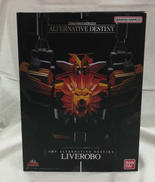 超獣戦隊ライブマン|BANDAI