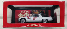 1/18スケールミニカー|AUTOART