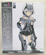 フレームアームズ・ガール|KOTOBUKIYA